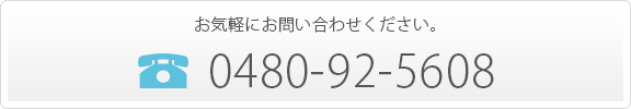 学習塾 陽学舎からのご挨拶